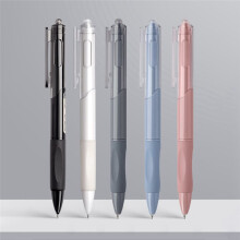 Gelstifte mit Feiner Spitze, 0,5 Mm, Glatte Schreibstifte, Perfekt für Journaling, Notizen Als Geschenkset (5Er-Pack), Wie Abgebildet