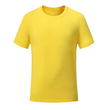 (Yellow,XL)Men Women Plain T Shirts Cotton Short Sleeves Tee Crew Neck Top Tee Shirt