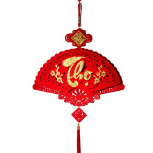 Chinesisches Mondneujahrsdekor 2024 Vietnam FrüHlingsfest HäNgender AnhäNger Chinesischer Knoten-AnhäNger Heimtextilien-Dekoration Stil 8