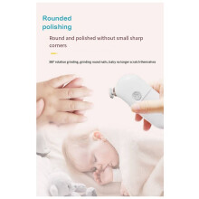 Electric Baby Nail Grinder Nail Art Machine USB Rechargeable Manicure Grinder Portable Grinder White