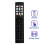 Remplacer la Télécommande ERF2R36H pour la Télécommande LED Android Intelligente  TV 2
