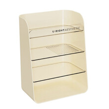 Mehrschichtiger Make--Organizer, Große Kapazität, Abnehmbare Trennwand, Stabile Arbeitsplatte, Kosmetik-Organizer-Regal für Den Raum