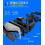 VR Headset for Kids with Controller, Phone Compatible, 3D Video and Games Links, iPhone and Android 5