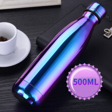 (Blue2)500ml Stainless Steel Vacuum Water Bottle Flask Leak Proof Gifts Outdoor Sports