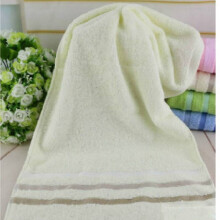 (Milky,74cm/29.13in)Towels Made Of Cotton Material Four Colors Comfortable Can Wipe Face Or Body