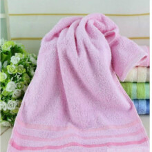 (Pink,74cm/29.13in)Toalhas feitas de material de algodão quatro cores confortáveis podem limpar rosto ou corpo