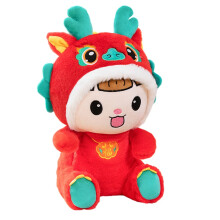 (Doll Round,35cm/13.78in)Peluche pupazzo drago di buon auspicio mascotte nuovo anno cuscino decorazione casa regalo