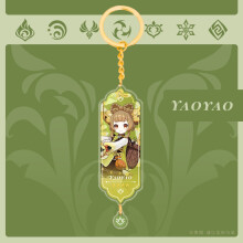 (Yaoyao)Genshin Nahida Acrylic Double Sided Keychain Cartoon Multiregional Keychains