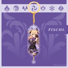 (Fischl)Genshin Nahida Acrylic Double Sided Keychain Cartoon Multiregional Keychains