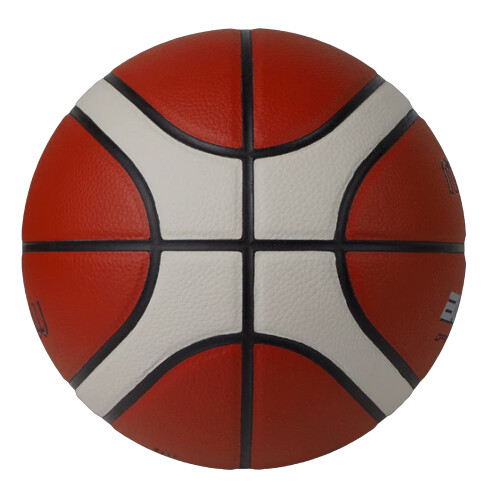 Molten (7, 7, Brown/White/Black) Molten BG3000 Basketball 2