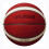 Molten (7, 7, Brown/White/Black) Molten BG3000 Basketball 2