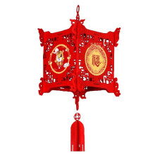 (Fook Box) Festival Felt Spring Lanterns New Year Fu Character Pendant Blessing Decoration