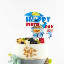 (Blue) Street Birthday Sesame Cake Topper Boy Girl Birthday Decoration Cake Party