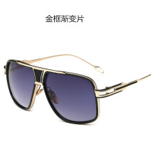 (Gold Frame Grey Lens)Flat Top Square Retro Vintage Big Oversized Aviator Sunglasses Mens Usa Womens