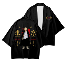 (Mikey,3XL)Cardigã quimono Tokyo Revengers Draken Mikey fantasia cosplay roupa grande