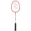 Yonex Yonex B7000 MDM 2024 Badminton Racket 1