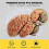 Human Brain,Life Size Human Brain Anatomy Model with Display Base, for Science Classroom Study & Teaching Display A 2