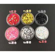 (WHITE)Nail Art Glitter Shapes Confetti Sequins Heart Square Acrylic Tips Uv Gel Decor