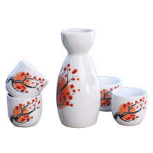 Japanese Sake Set 5 Piece Ceramic Orange Blossom with Cups Microwave Dishwasher Safe