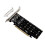 Double-Sided 4-Disk NVME  Card PCIeX16 to M.2 M-Key NVMEx4SSD 2U Server  Array Expansion Adapter Split Card 1