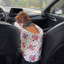 Asiento para perro en la consola central del coche 45x25x24 cm Gris oscuro