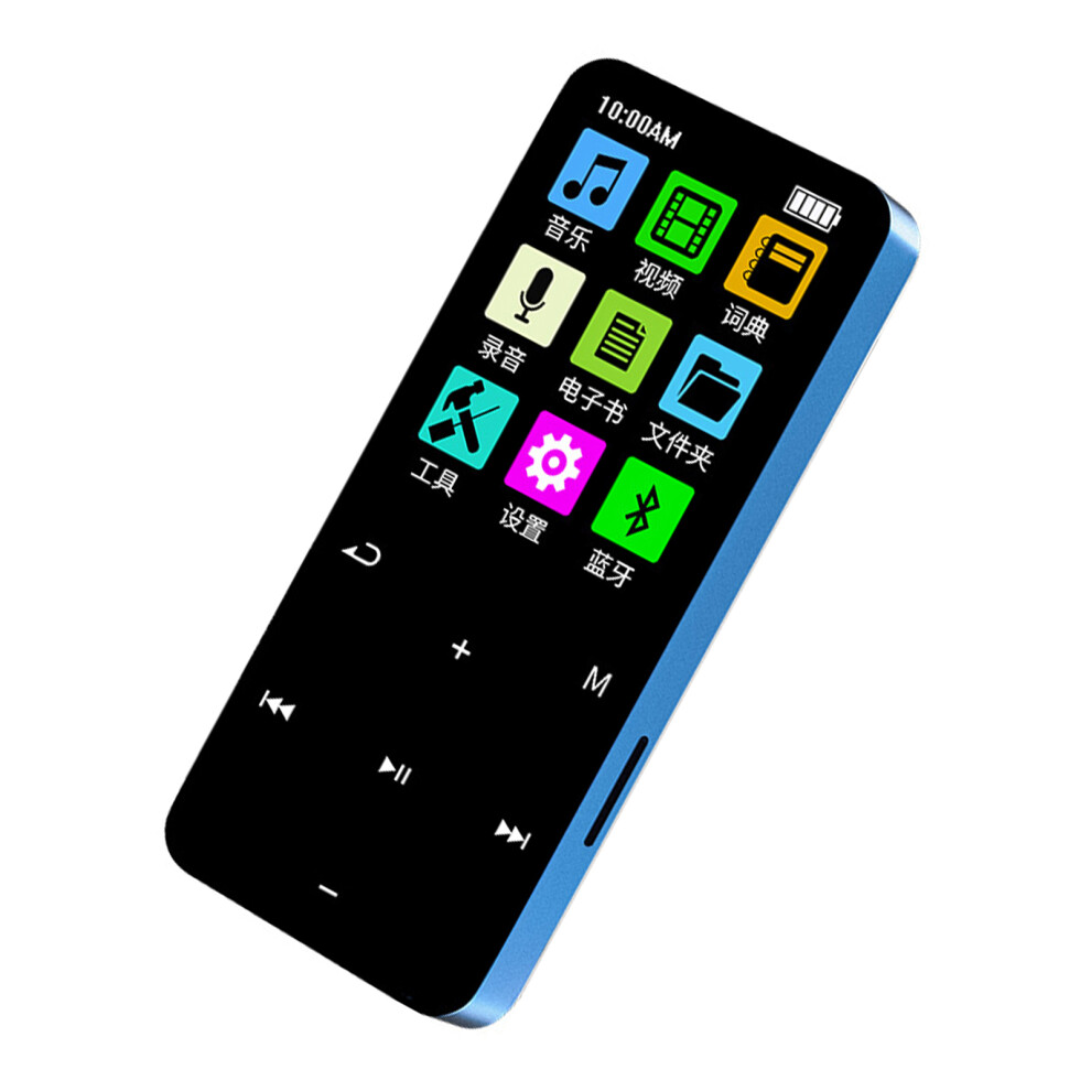 Portable Mp3 Player With Bt 5.2, 16Gb, 1.77" Color Screen, Black 8301384921007
