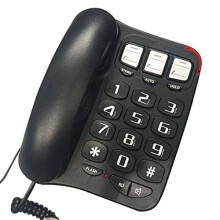 Senior Corded Phone with Extra Large Buttons, Amplified Sound and Speakerphone for Elderly