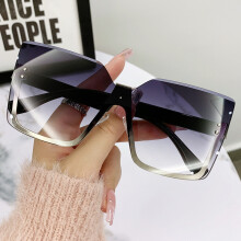 (StyleC)Trendy Style Semiframe Design Sonnenbrille Damen Sommer Outdoor Schutz Sonne