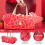 Red Paper Cake Packaging Box Cartoon Cow Biscuit Box Bakery Baking Box Like Gift Box with Chocolate Handle 4