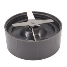 Blender Replacement Parts for NutriBullet Blenders 600W/900W/PRO - Extractor Blade & 32Oz Huge Cups & 24Oz Huge Cups