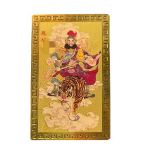 Feng Shui God of Wealth Zhao Gongming Tiger Riding Amulet for Wealth Attraction and Protective Blessing