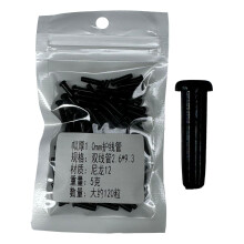 Badminton Racket Grommets Black Universal Badminton Racquet Grommets E