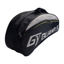 Tennis Racket Bag for Badminton Enthusiasts Badminton Squash Racquets