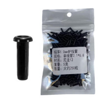 Badminton Racket Grommets Eyelets Stringing Tools for Maintenance Rack