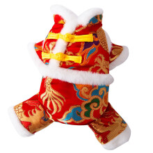 Dog Chinese New Year Costume Dog Tang Costume for Cats Dogs Chinese Ne