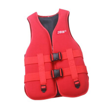 Life Vest Buoy Aid Adjustable Drifting Life Jacket for Kayak Boating S