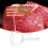 Meat Scraper Bone Dust Scraper Bone Scraper White  Scraper Bone Dust Remover Square Bone Dust Scraper 9