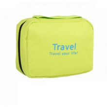 (Green)Hook Type Toiletry Bag Large Capacity Portable Travel Storage Stylish And Simple