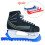 1Pair Ice Skates Skating Blades Protector Shoes Guards Practical Covers Adjustable Protective Case Blade Sleeve- 4