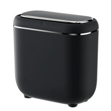 14L Automatic Sensor Trash Can Electric Touchless Bin Kitchen Bathroom Waterproof Bucket Garbage with Lid
