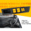 Car Left Front Window  Control Panel Cover 74232-52550 for  Yaris 2012-2014 Car Accessorie 5