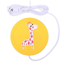 Tapis de Tasse de Boisson de Chaleur de Chauffe-Tasse de Dessin Animé D'Usb Garder la Boisson Chaude de Tasses de Chauffe Coaster, Girafe