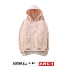 (Pink,M)Veste à capuche manches longues marque mode sweat unisexe en différentes couleurs