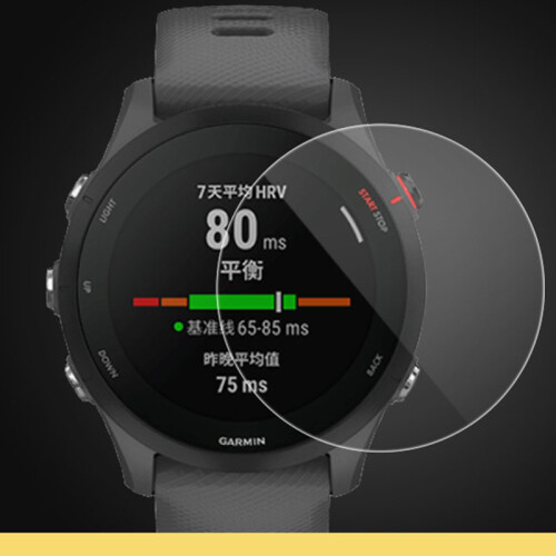 Protector de ecran din sticlă securizată, pachet de 2   Garmin Forerunner 255 2