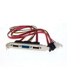 PC DIY to ESATA and 4Pin IDE Power PCI Bracket Slot Cable Full-Height Profile for External Hard Drive