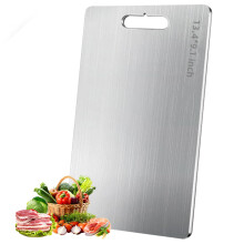 Stainless Steel Cutting Board Medium DualSided Hygienic Dishwasher Safe for Meat Vegetables