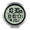 Digital Shower Clock Waterproof, Bathroom Timer Clock, Digital Kitchen Wall Clock, No Punching Suction Cup Clock 1