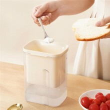 Food Strainers Yogurt Strainer with Lid Fine Yogurt Filter with Countdown Timer Reusable Juicing Food Sieve Strainer