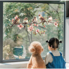 60x25cm Flowers Branches Birds PVC Window Stickers Glass Self Adhesive Wall Sticker Home Bedroom Living Room Decoration