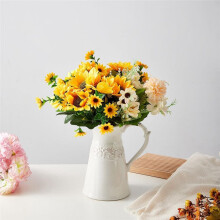White Ceramic Pitcher Vase, Flower Vase Pitcher,Farmhouse Vase for Home Decor, 8.5inch Jug Vase. for Home Decoration